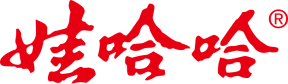 哇哈哈