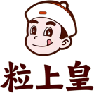 粒上皇